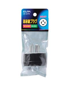 AB-231PH 1อัน
