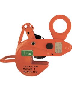 Lateral Lifting Clamp(c/w Safety Lock)