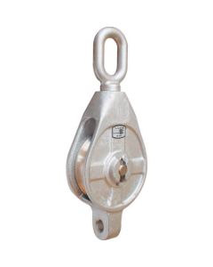 Aluminum Pulley 1อัน