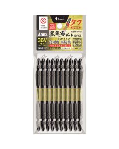 ABRM ดอกไขควง KURO RYUJIN Tough PH2 x 110mm (10 ดอก)