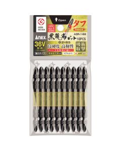 ABRM ดอกไขควง KURO RYUJIN Tough PH2 x 85mm (10 ดอก)