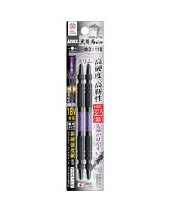 ABRS ดอกไขควง KURO RYUJIN Slim PH2 x 110mm (2 ดอก)