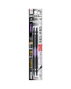 ABRS ดอกไขควง KURO RYUJIN Slim PH2 x 130mm (2 ดอก)