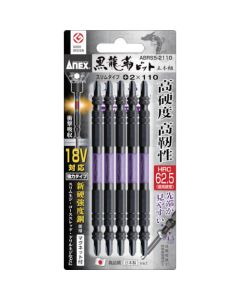 ABRS ดอกไขควง KURO RYUJIN Slim PH2 x 110mm (5 ดอก)