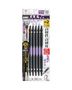 ABRS ดอกไขควง KURO RYUJIN Slim PH2 x 130mm (5 ดอก)