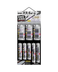 Black Ryujin Bit Slim-type 1ชุด