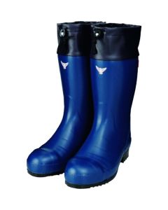 Safety Cold Weather Boots