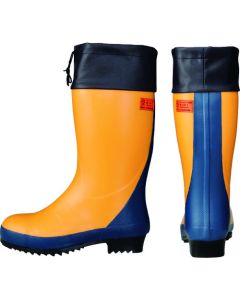 Safety Cold Weather Boots