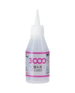 AC-098 20เส้น