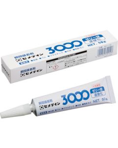3000Gel Hight-Speed 10เส้น