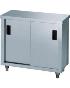 Stainless Steel Cabinet