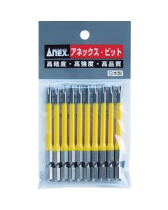 ACMD ดอกไขควง Color Bit Stepper PH1 x 100mm (10 ดอก)