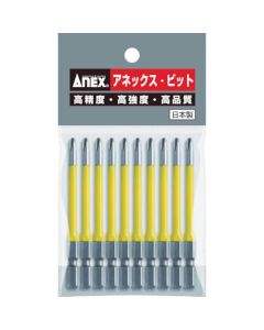 ACMD ดอกไขควง Color Bit Stepper PH2 x 100mm (10 ดอก)