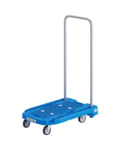 รถเข็นเรซิ่น Acro carry 600x390 สีน้ำเงิน