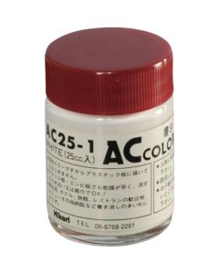 AC-color 6อัน