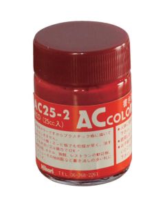 AC-color 6อัน