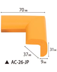 AC-26-JP 1อัน