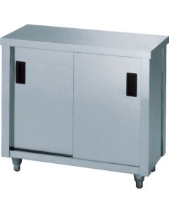Stainless Steel Cabinet