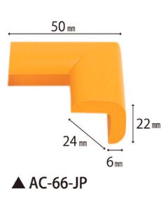 AC-66-JP 1อัน