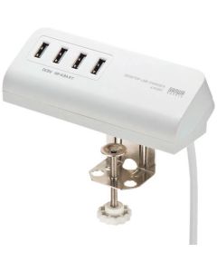 USB Charger