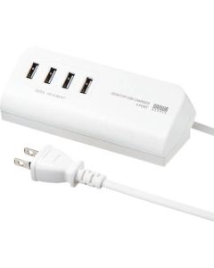USB Charger