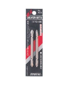 solid sliver bits 1เส้น
