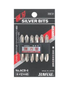ACB6265 ชุดละ 6เส้น