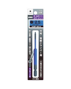 Ball End Color Bit (with magnet)