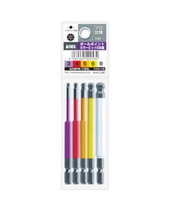 Ball Point Bit