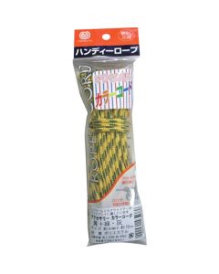 ROPE