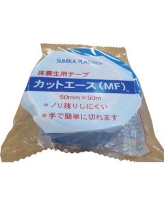 สุมิกะ พลัสเทค คัทเอซ MF น้ำเงิน 50x50