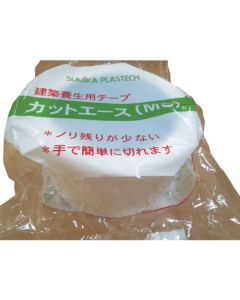 CUTACE MS WHITE 50*50 30อัน