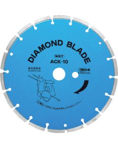 Diamond blade for civil engineering work/for both asphalt and concrete (wet process) value type 1แผ่น