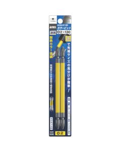ACM ดอกไขควง Color Bit PH2 x 130mm (2 ดอก)