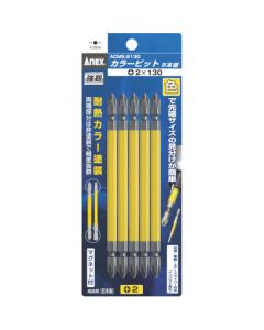 ACM ดอกไขควง Color Bit PH2 x 130mm (5 ดอก)