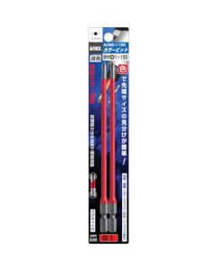 ACMD ดอกไขควง Color Bit Stepper PH1 x 150mm (2 ดอก)
