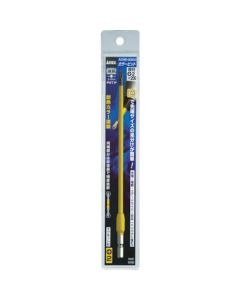 ACMD ดอกไขควง Color Bit Stepper PH2 x 200mm (1 ดอก)