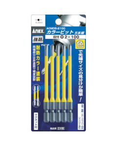 ACMD ดอกไขควง Color Bit Stepper PH2 x 150mm (5 ดอก)