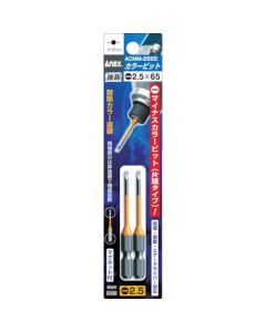 ACMM ดอกไขควง Color Bit SL2.5 x 65mm (2 ดอก)