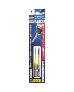 ACMM ดอกไขควง Color Bit SL3.0 x 65mm (2 ดอก)