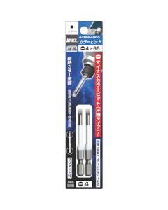 ACMM ดอกไขควง Color Bit SL4.0 x 65mm (2 ดอก)