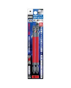 ACPM ดอกไขควง Color Bit สลับหัว PH1 / SL5.0 x 110mm (2 ดอก)
