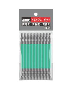 ACS ดอกไขควง Color Bit สี่เหลี่ยม 3 x 110mm (10 ดอก)