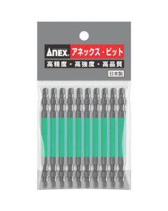 ACS ดอกไขควง Color Bit สี่เหลี่ยม 3 x 85mm (10 ดอก)
