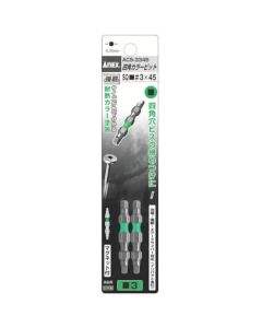 ACS ดอกไขควง Color Bit สี่เหลี่ยม 3 x 45mm (2 ดอก)