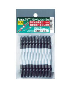 ACTM ดอกไขควง Color Slim Torsion Bit PH2 x 110mm (10 ดอก)