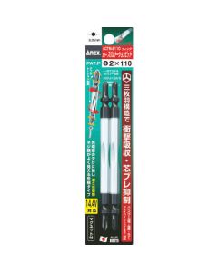 ACTM ดอกไขควง Color Slim Torsion Bit PH2 x 110mm (2 ดอก)