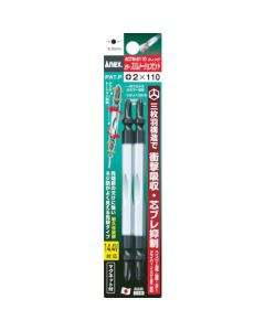 ACTM ดอกไขควง Color Slim Torsion Bit PH2 x 150mm (2 ดอก)