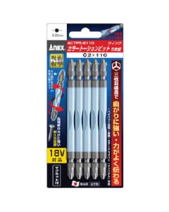 ACTP ดอกไขควง Color Torsion Bit PH2 x 110mm (5 ดอก)