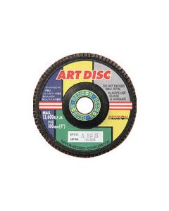 อาร์ตดิสก์ AD 100 x 15 A100